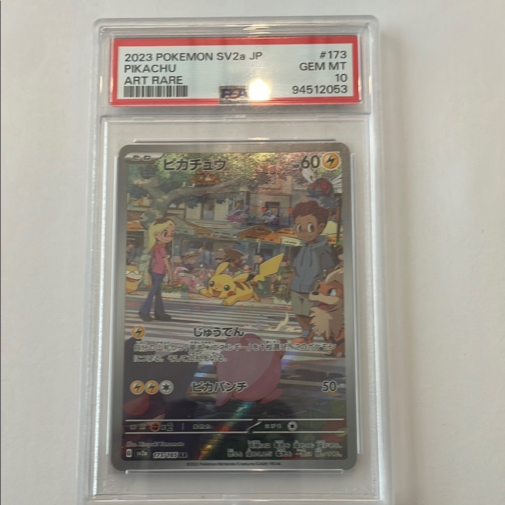 Pokemon Pikachu Art Rare Card - PSA10
